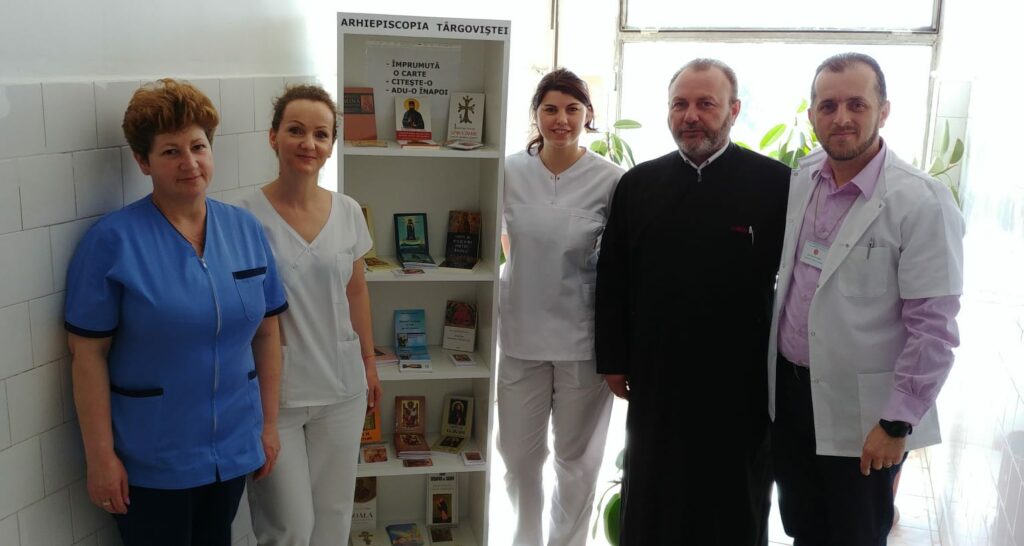 Η Αρχιεπ. Τιργοβιστίου οργανώνει βιβλιοθήκες σε νοσοκομεία