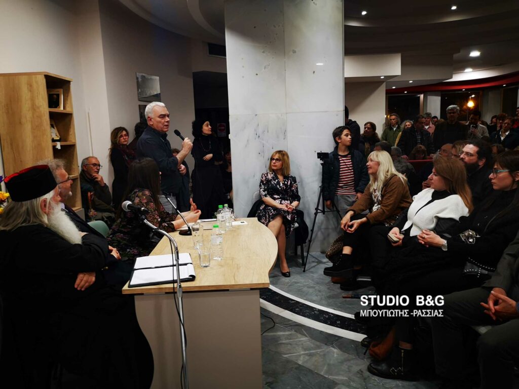 Στο κέντρο Νεότητας της Μητροπόλεως Αργολίδος στο Ναύπλιο ο Ψυχοθεραπευτής Δ. Καραγιάννης