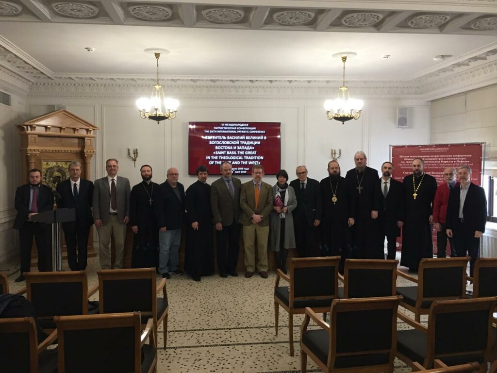 Завершила работу VI Международная патристическая конференция, посвященная наследию святителя Василия Великого