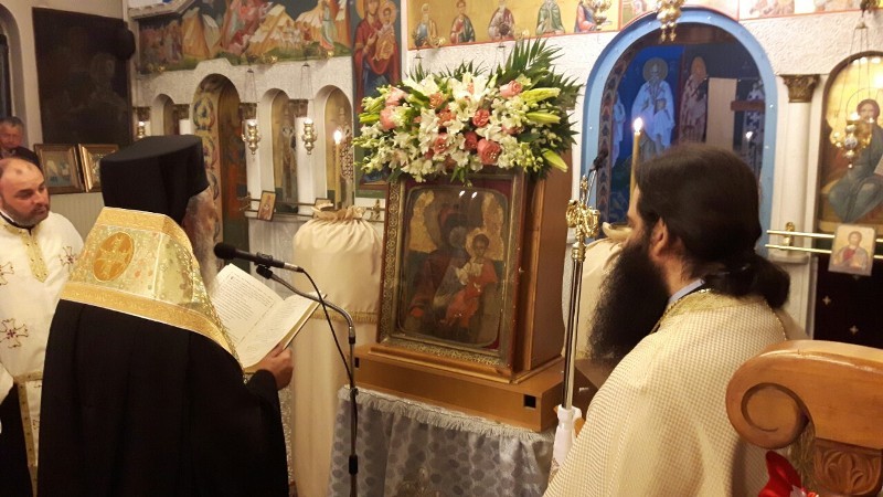 Υποδοχή της Παναγίας “Ντινιούς” στο Θεολόγο Διρφυών