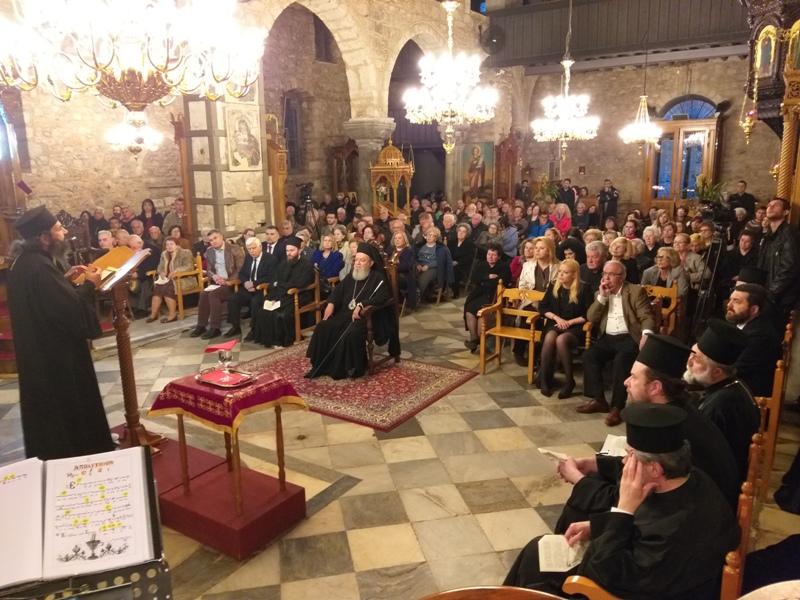 “Η Πορεία στη Μεγάλη Εβδομάδα”