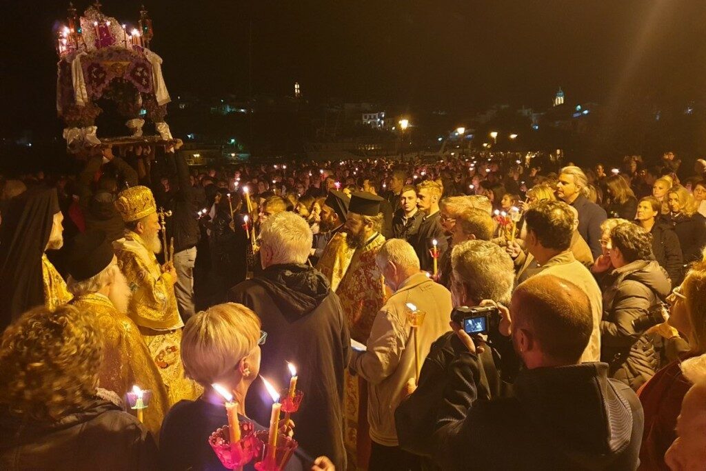 Ο Χαλκίδος Χρυσόστομος στη Σκιάθο για τον Επιτάφιο (φώτο)
