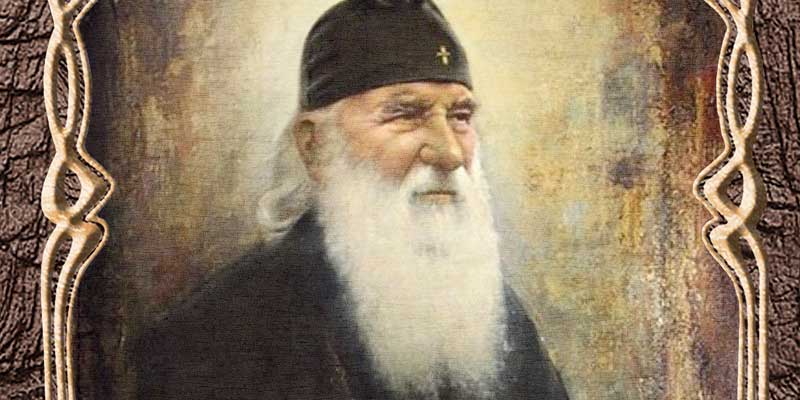 “Πανάγαθε Κύριε, κάθε αίσθησή μου μεταμόρφωσέ την σε Θεοαίσθηση”