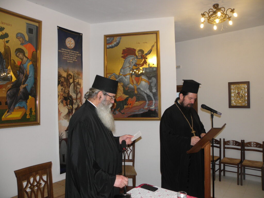 «Εσύ αδιάφορος κι Εγώ Σταυρωμένος»