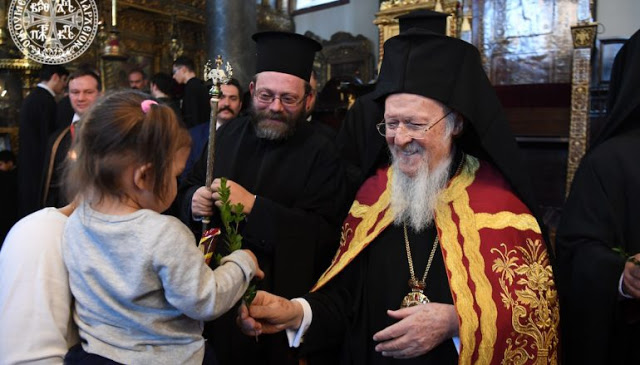 Η Κυριακή των Βαΐων στο Φανάρι