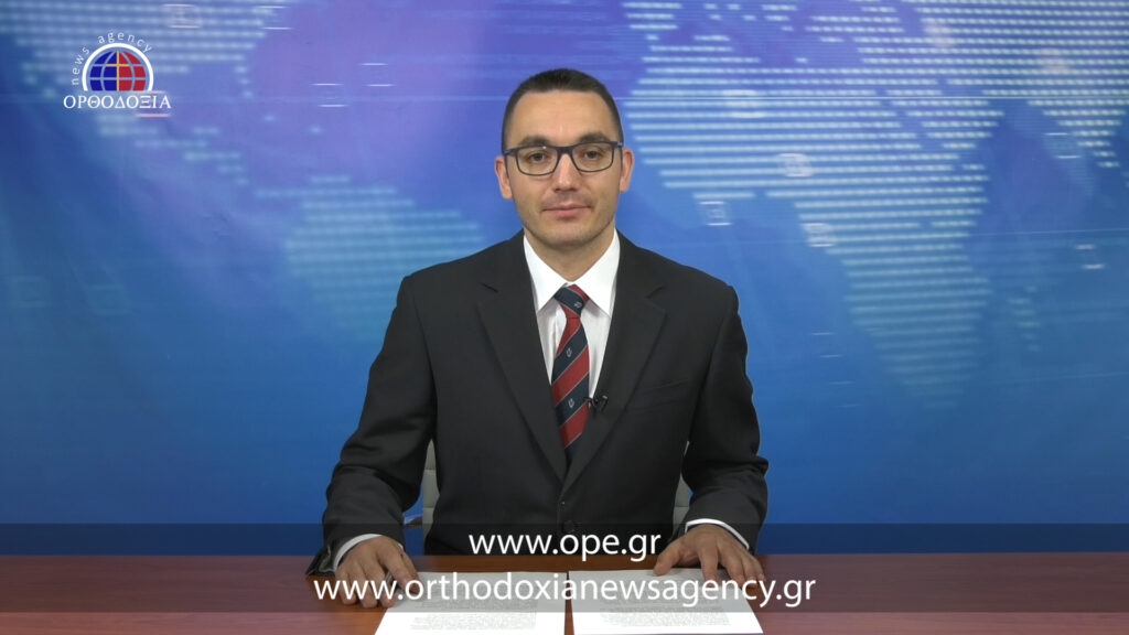 Παρακολουθήστε το βραδινό δελτίο ειδήσεων