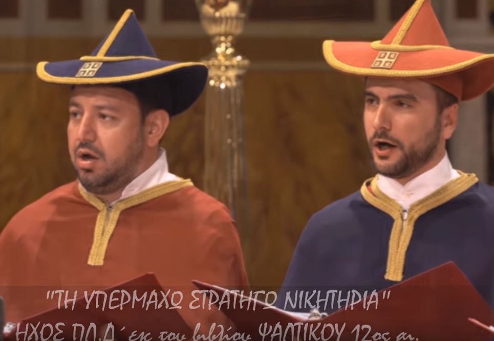 “ΑΓΓΕΛΟΣ ΠΡΩΤΟΣΤΑΤΗΣ” – Καθεδρικός Ναός Αθηνών (2018)