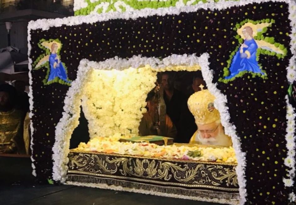 ΒΙΝΤΕΟ – Η ομιλία του Δημητριάδος Ιγνατίου στη Συνάντηση των Επιταφίων