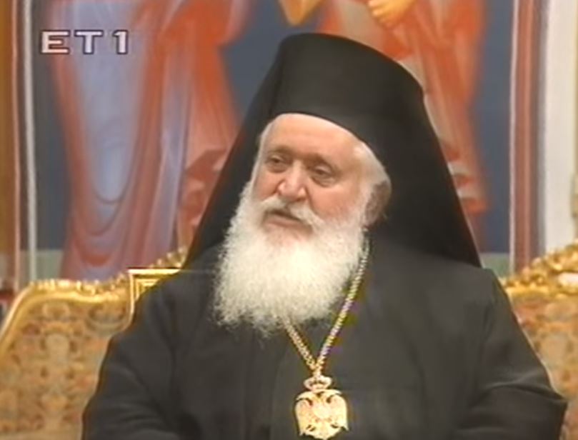Ο Αρχιεπίσκοπος Κύπρου Χρυσόστομος Α´ στο “ΑΡΧΟΝΤΑΡΙΚΙ”