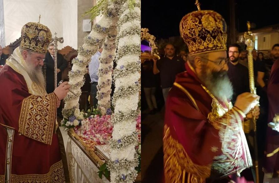 Η Ακολουθία του Επιταφίου στη Μητρόπολη Λεμεσού