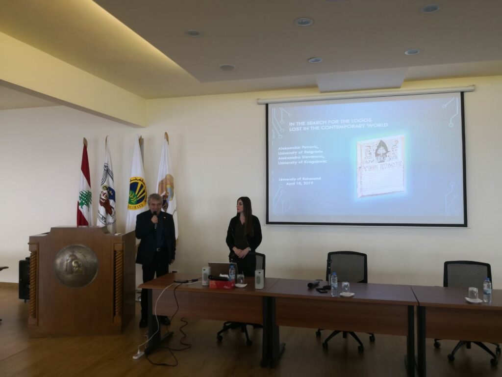 University of Balamand, Institute of Theology – A Lecture titled: “Artificial Intelligence and Theology”