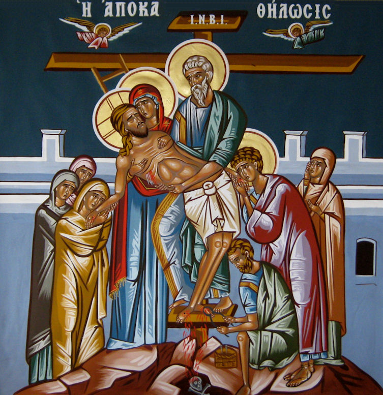 Μέγα Σάββατον