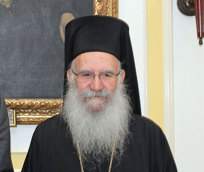 Οι αναστάσιμες ευχές του Αρχιεπ. Θυατείρων