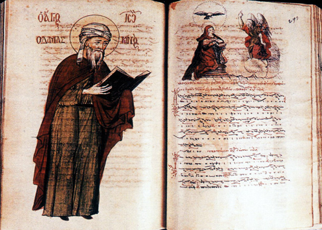 Mουσικοποιητική μυσταγωγία της Μεγάλης Εβδομάδος