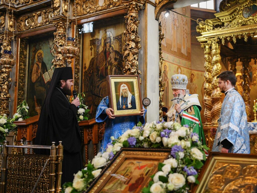Πατρ. Μόσχας: Καλούμαστε να διασώσουμε την Ορθοδοξία