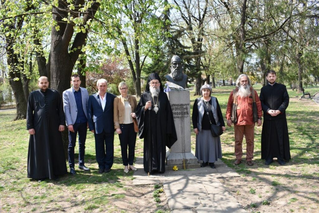 Благовештењске радости у Врању