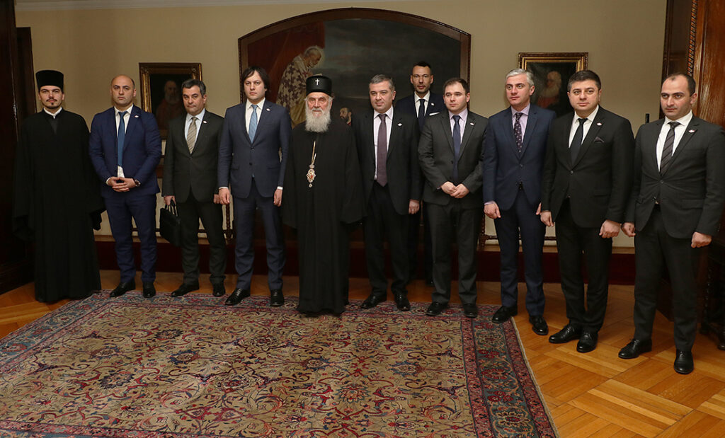 President of the Parliament of Georgia visits Serbian Patriarch