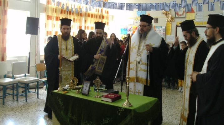 Εγκαινίασε Σχολική Βιβλιοθήκη ο Μητρ. Λαρίσης