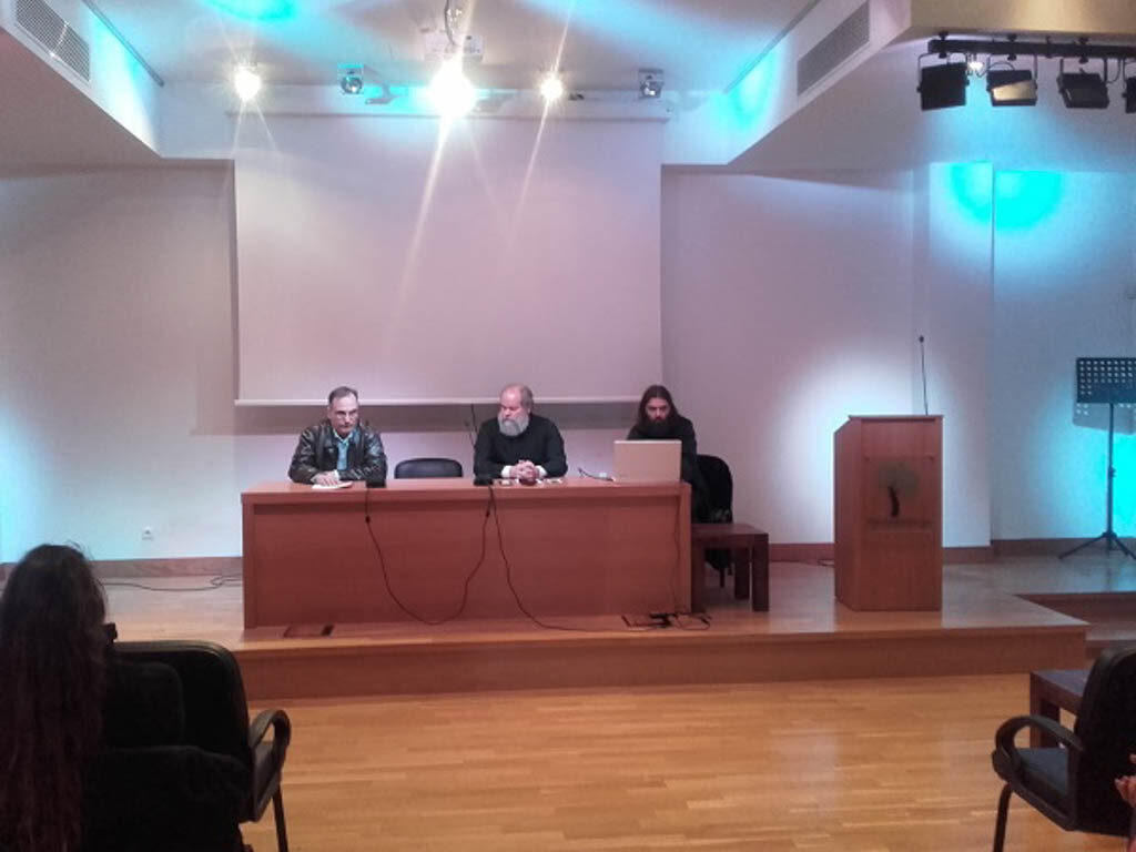 Ολοκληρώθηκε το φετινό Σεμινάριο επιμόρφωσης Κατηχητών