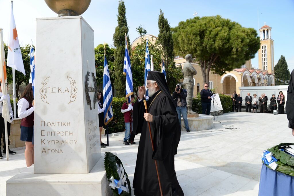 “Ήταν πρώτη Απριλίου της ΕΟΚΑ η αρχή, που ακούστηκε στην Κύπρο η φωνή του Διγενή”