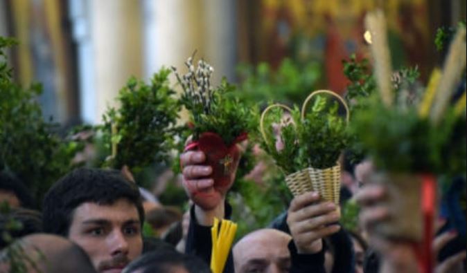 დღეს ბზობაა