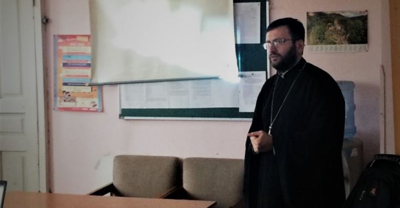 შეხვედრა თბილისის ილია მართლის სახელობის სკოლასთან