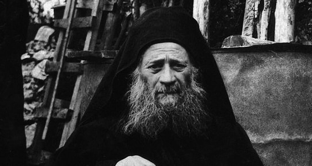 Γέροντας Ιωσήφ Ησυχαστής: “Θάρρος! Δεν είσαι μόνον εσύ”