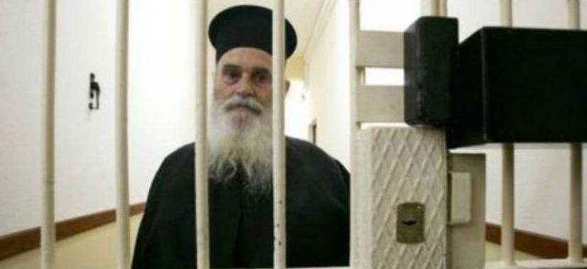 Ο “Άγιος” των φυλακισμένων π. Γερβάσιος Ραπτόπουλος