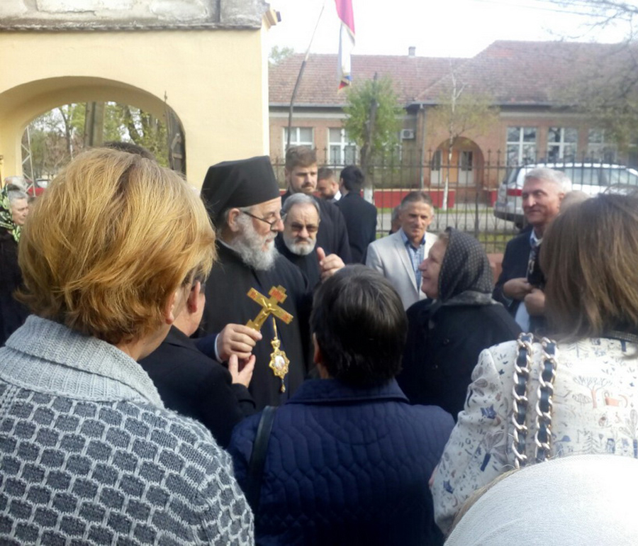 Исповест свештенства намесништва шидског