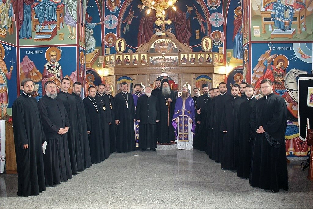 Сабрање свештенства намесништва угљевичко-јањског