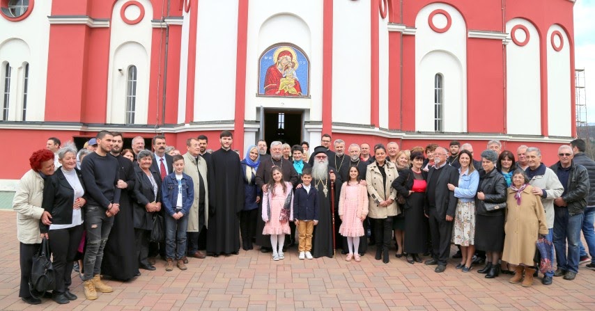 Празнична архијерејска Литургија у Добрињи