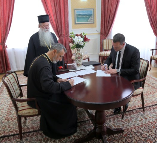 Συμφωνία για την στήριξη των Εκκλησιών στο Σεράγεβο