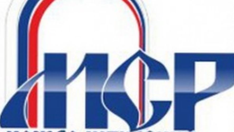 Interreligious Council of Russia issues statement in response to appeal of All-Ukrainian Council of Church and Religious Associations