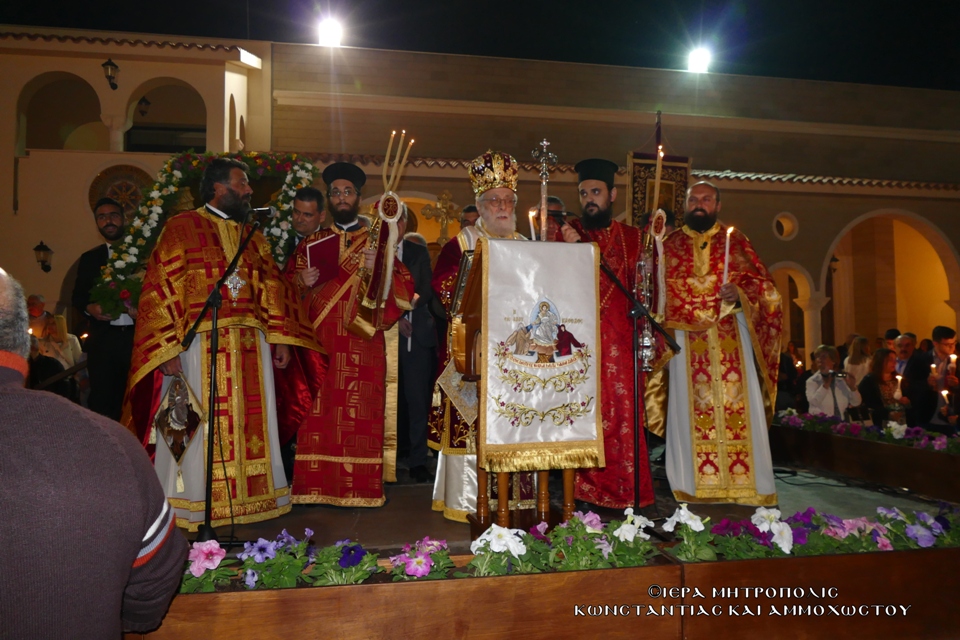 Αύτη η κλητή και αγία ημέρα…η μια των Σαββάτων