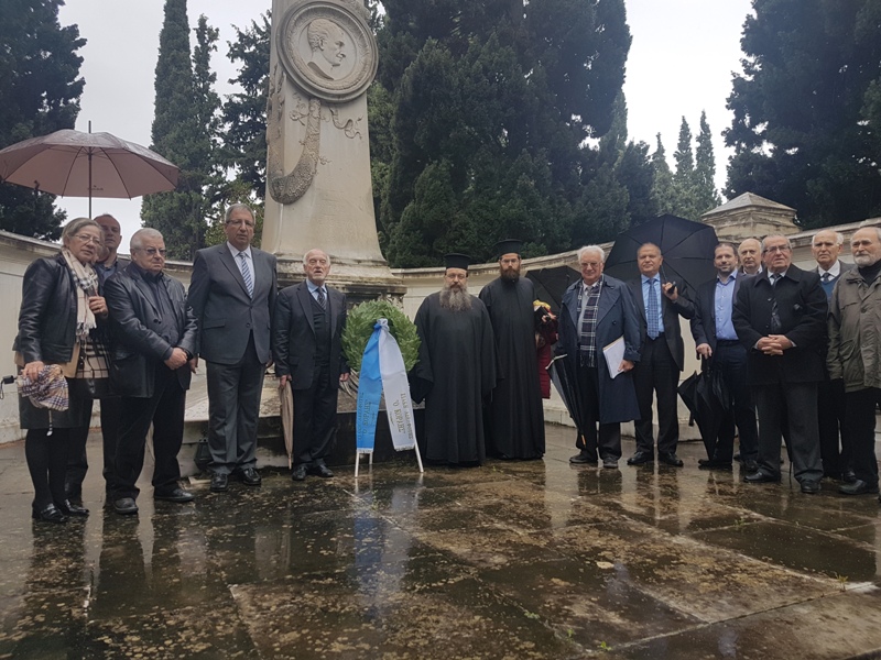Μητρ.Χίου: “H παρακαταθήκη του Αδαμ. Κοραή διατηρεί αλώβητη την εθνική μας ταυτότητα”