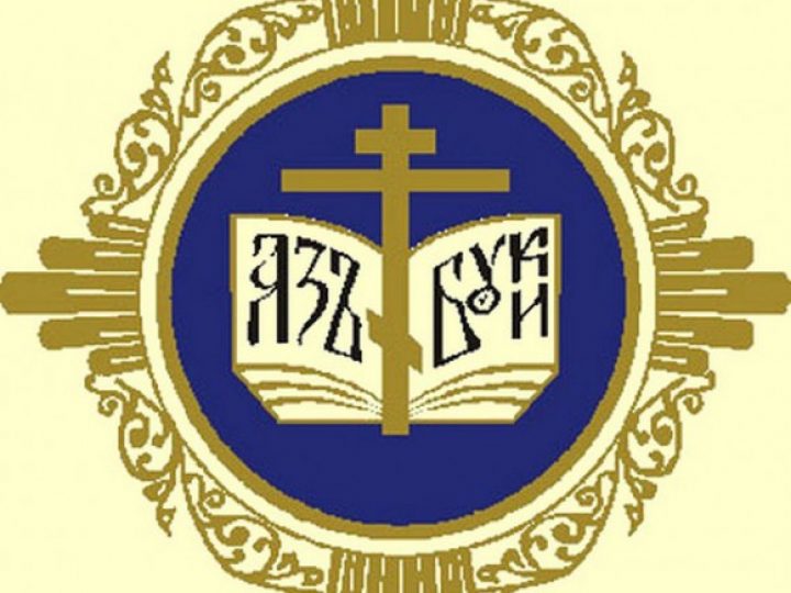 Подготовлены рекомендации по учебно-методическому обеспечению преподавания ОПК