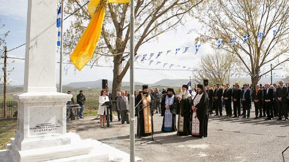 Επέτειος σύστασης στρατοπέδου από τον Κολοκοτρώνη