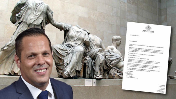 Επιστολή ομογενή Γερουσιαστή για τα μάρμαρα του Παρθενώνα