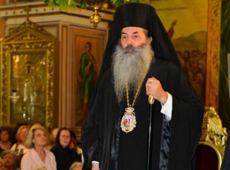 Μητρ. Πειραιώς: Ο Μητρ. Καλαβρύτων υφίσταται “πολιτική δίωξη”