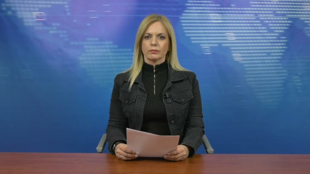 Δείτε το βραδινό δελτίο ειδήσεων