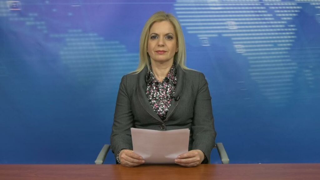 Δείτε το βραδινό δελτίο ειδήσεων