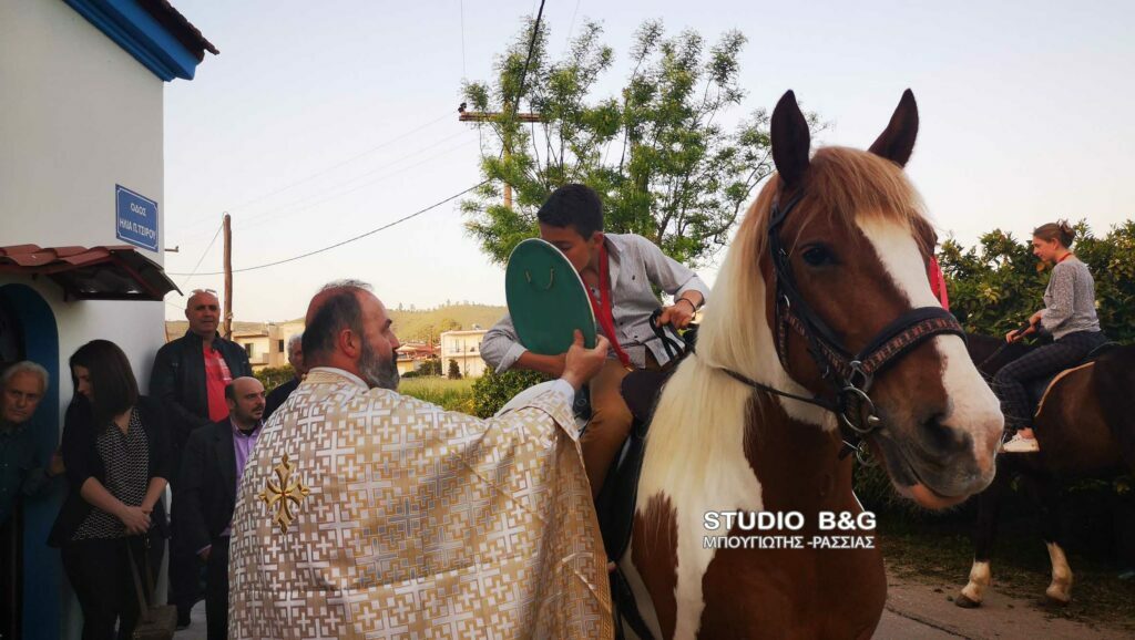 Feast Day of Great Martyr St. George today, Monday