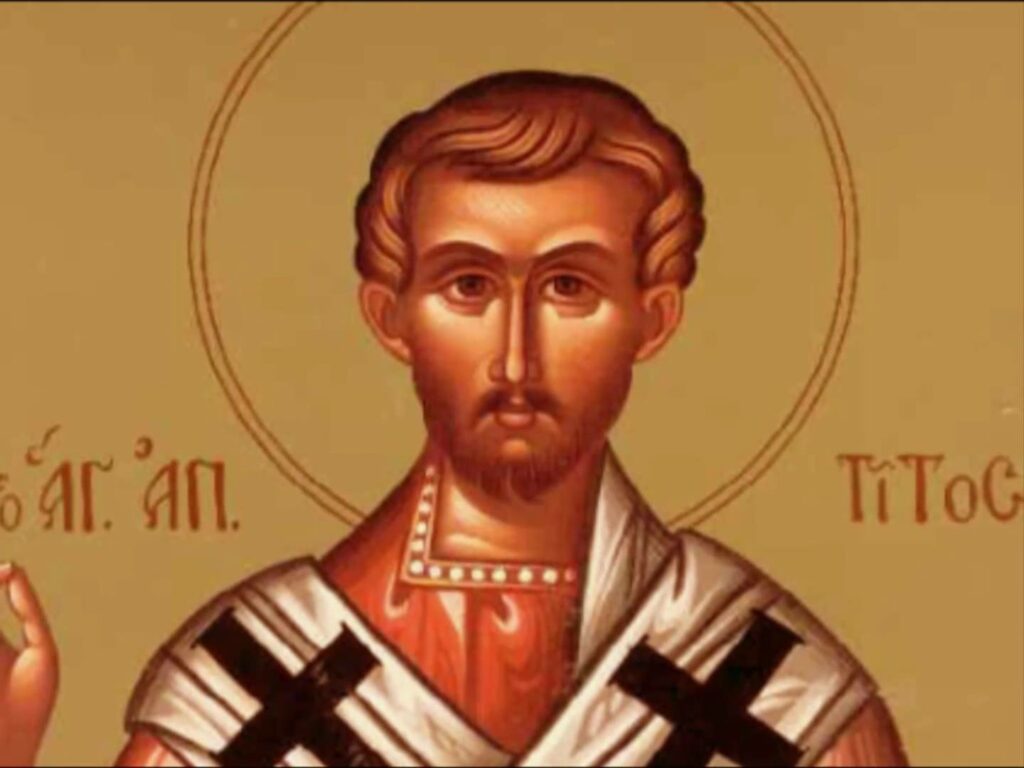 Όσιος Τίτος ο Θαυματουργός