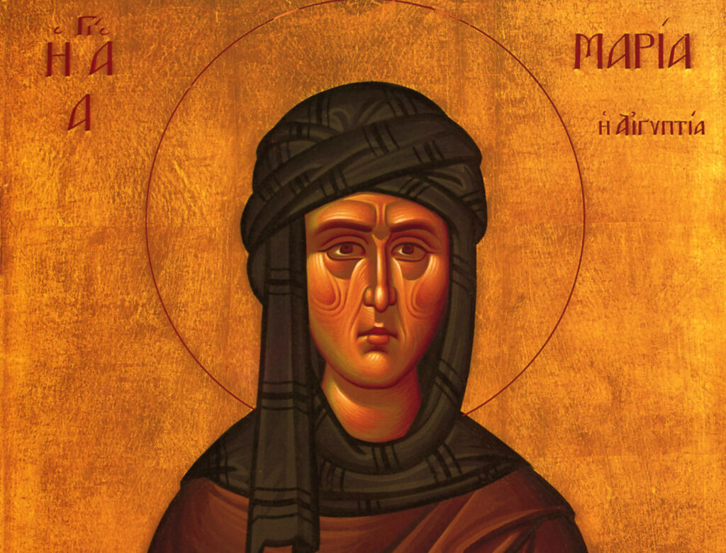 Αγία Μαρία η Αιγυπτία- Η ιερόδουλη που έγινε αγία
