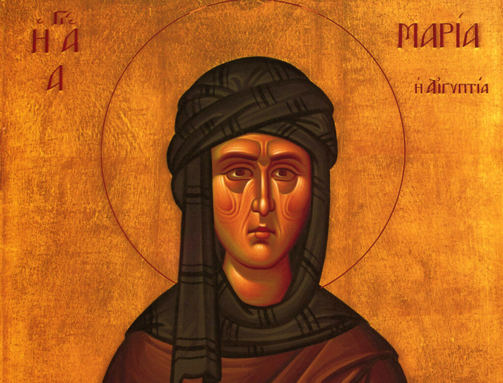 Αγία Μαρία η Αιγυπτία- Η ιερόδουλη που έγινε αγία