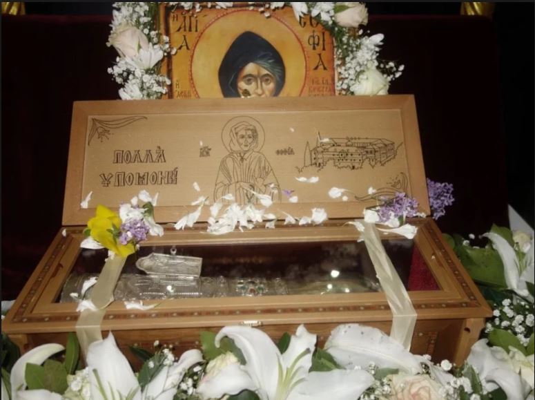 Λείψανα του Οσίου Αρσενίου και της Οσίας Σοφίας στον Βύρωνα