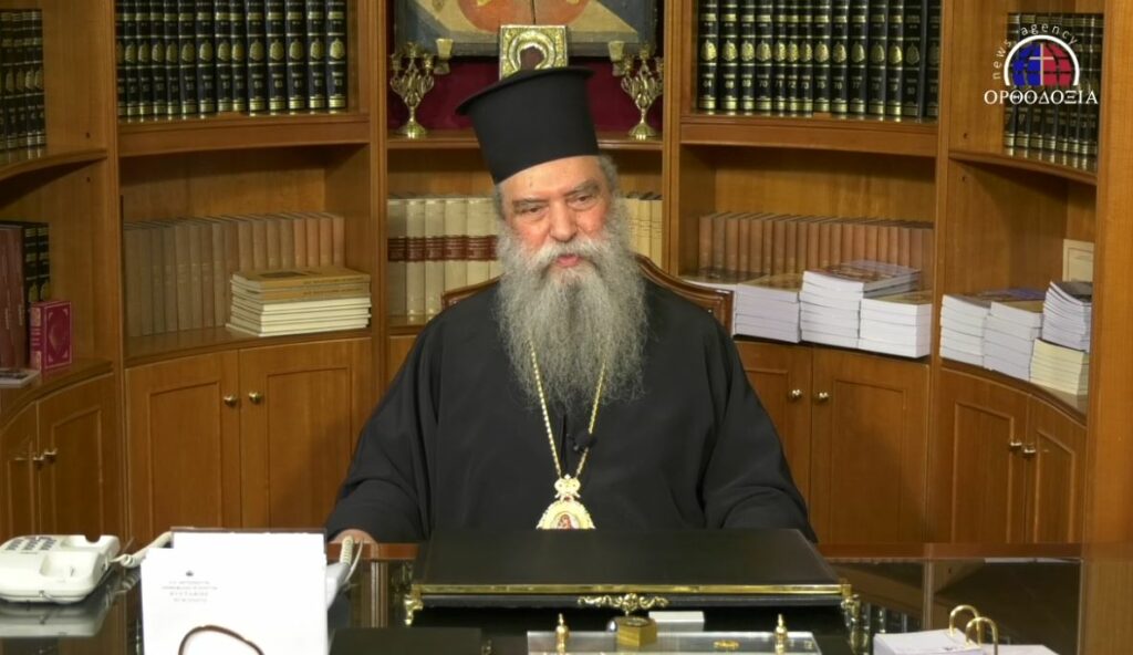 “Βιώνουμε εποχή διωγμού”- Συνέντευξη Μητροπ. Σπάρτης