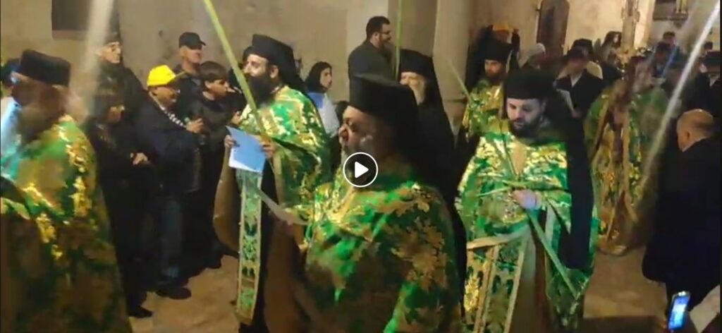 Σε απευθείας σύνδεση η Λιτανεία στον Πανίερο Ναό της Αναστάσεως