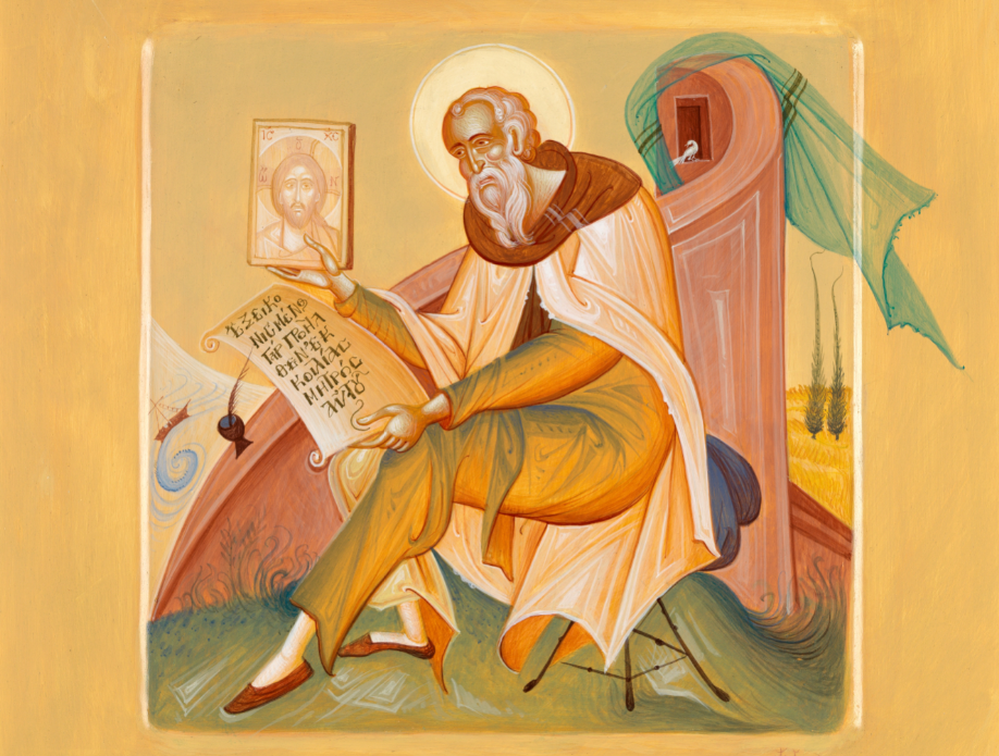 Η εικόνα ως έκφραση της εκκλησιαστικής κοινότητας- Έκθεση σύγχρονης εικονογραφίας