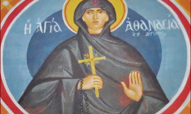 Οσία Αθανασία εξ Αιγίνης η Θαυματουργός